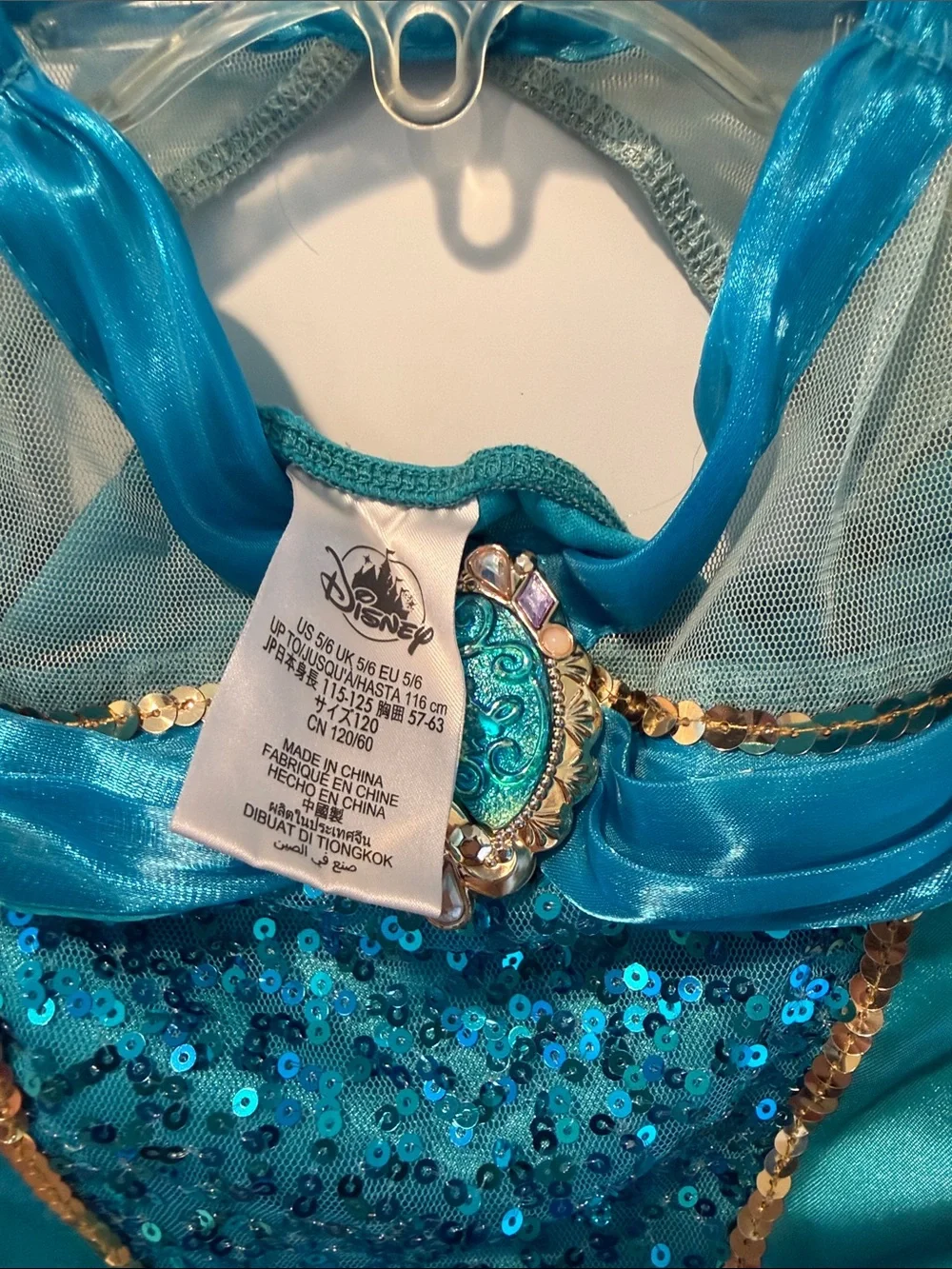 Disney Princess Jasmine Dress